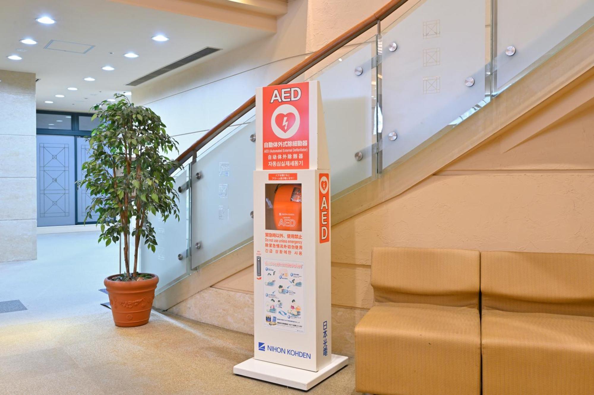 Wakayama Urban Hotel Eksteriør billede