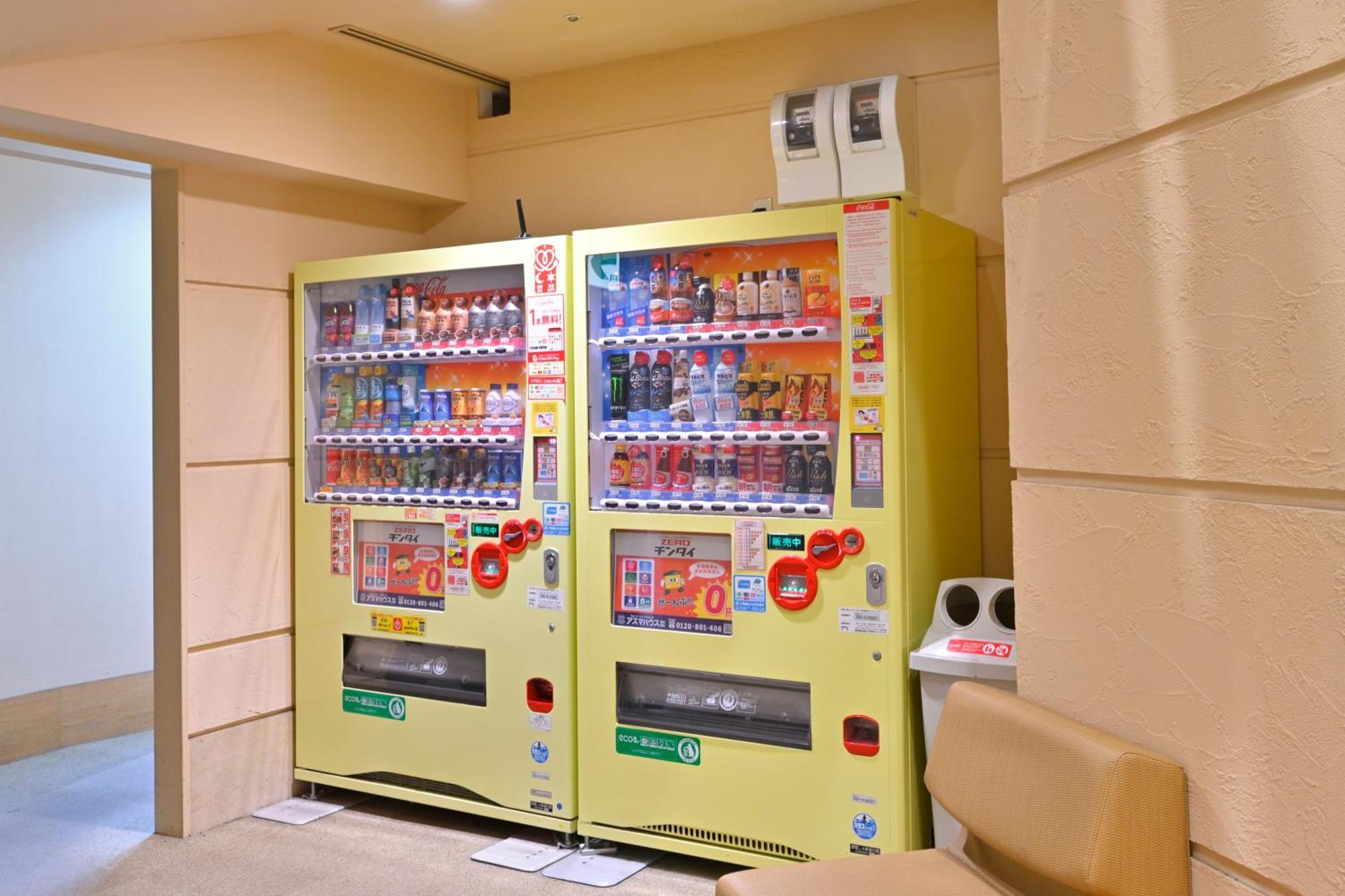 Wakayama Urban Hotel Eksteriør billede