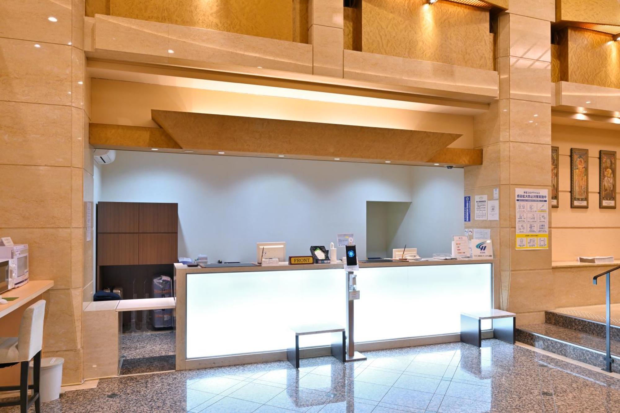 Wakayama Urban Hotel Eksteriør billede